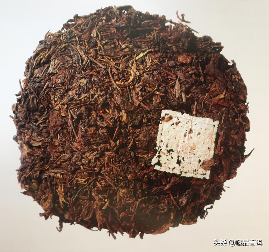 同兴号古董茶：与百年宋聘号并称，开创了普洱江湖的绝代风华